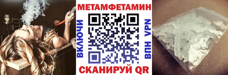 где можно купить Шали АМФ Розовый