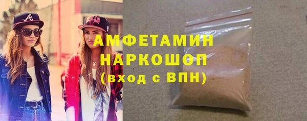 не бодяженный Абаза