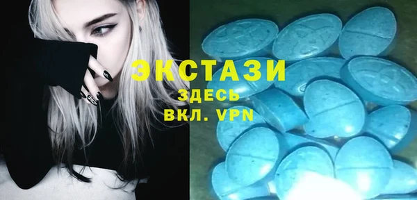 спайс Абинск