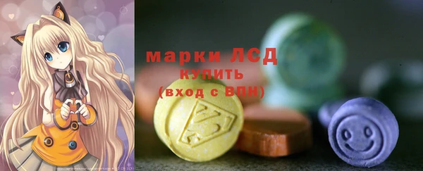 ECSTASY Алексин