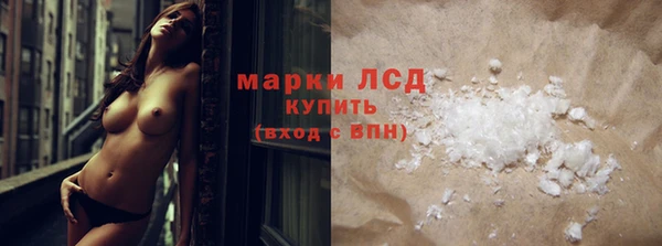ECSTASY Алексин