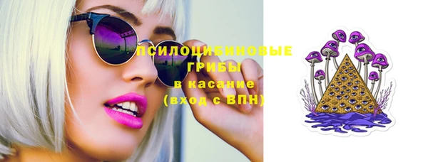 ECSTASY Алексин