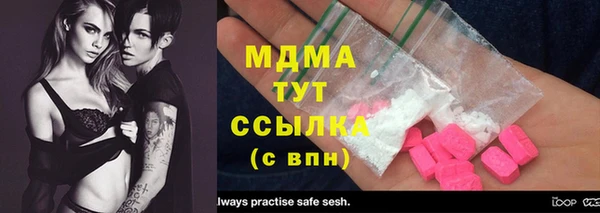 ECSTASY Алексин