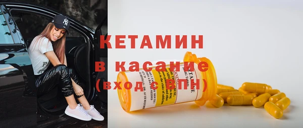 ECSTASY Алексин