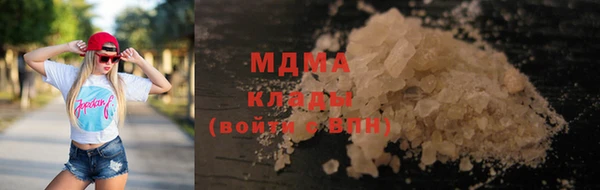 прущая мука Алексеевка