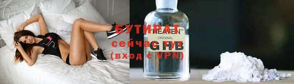 меф VHQ Абдулино
