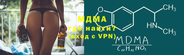 прущая мука Алексеевка