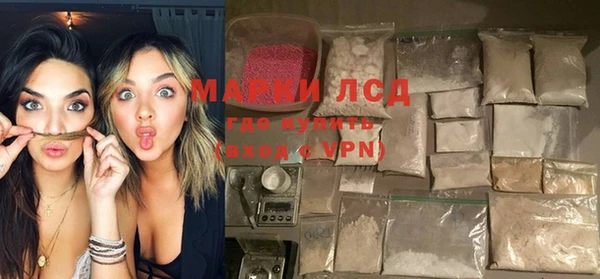 ECSTASY Алексин