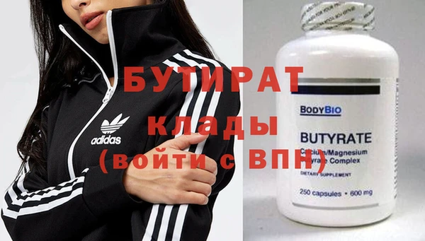 меф VHQ Абдулино