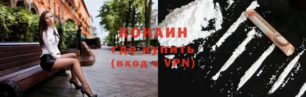 не бодяженный Абаза