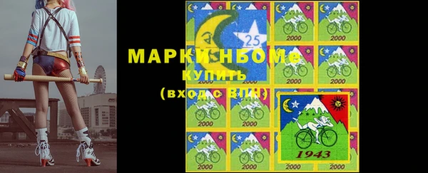 ECSTASY Алексин