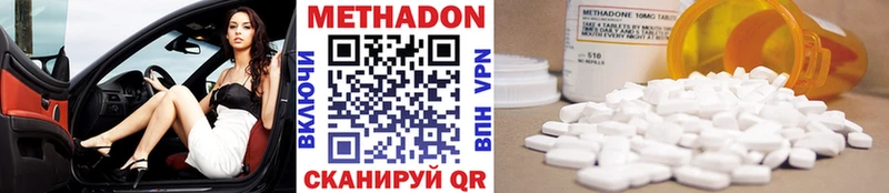 KRAKEN зеркало  Шали  МЕТАДОН VHQ 